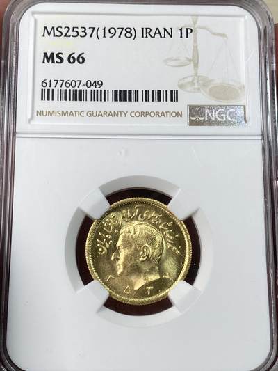 万国钱币拍卖第052期 - NGC MS66 1978年伊朗穆罕默德·礼萨·巴列维·沙阿10巴列维金币 金光熠熠 顶级GEM收藏品质