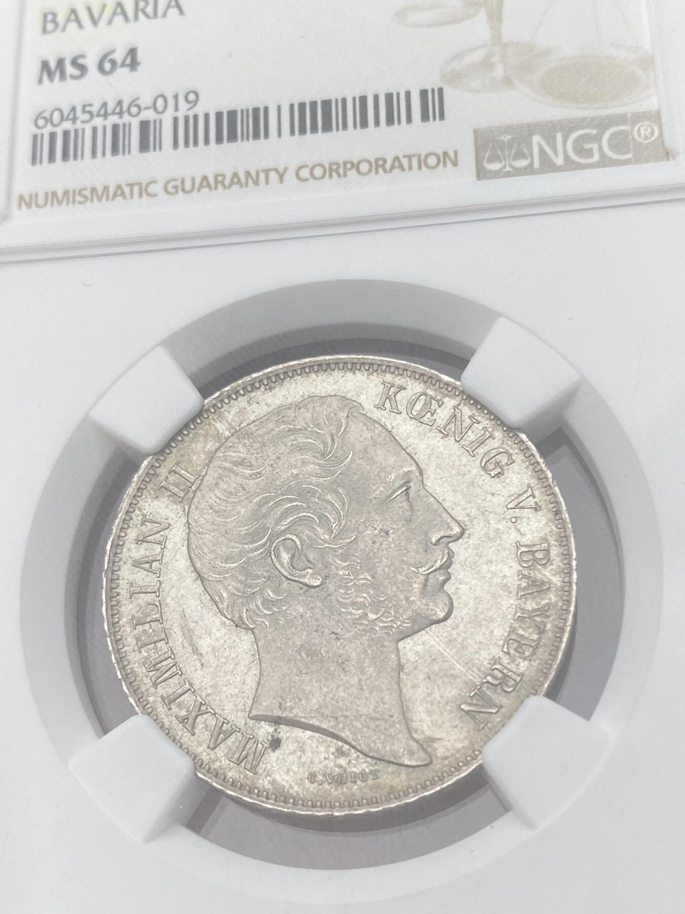 万国钱币拍卖第052期 NGC MS64 1855年德国巴伐利亚马克西米立安二世1古尔登银币 马二流通1盾顶级品质 原味德式银霜淡彩
