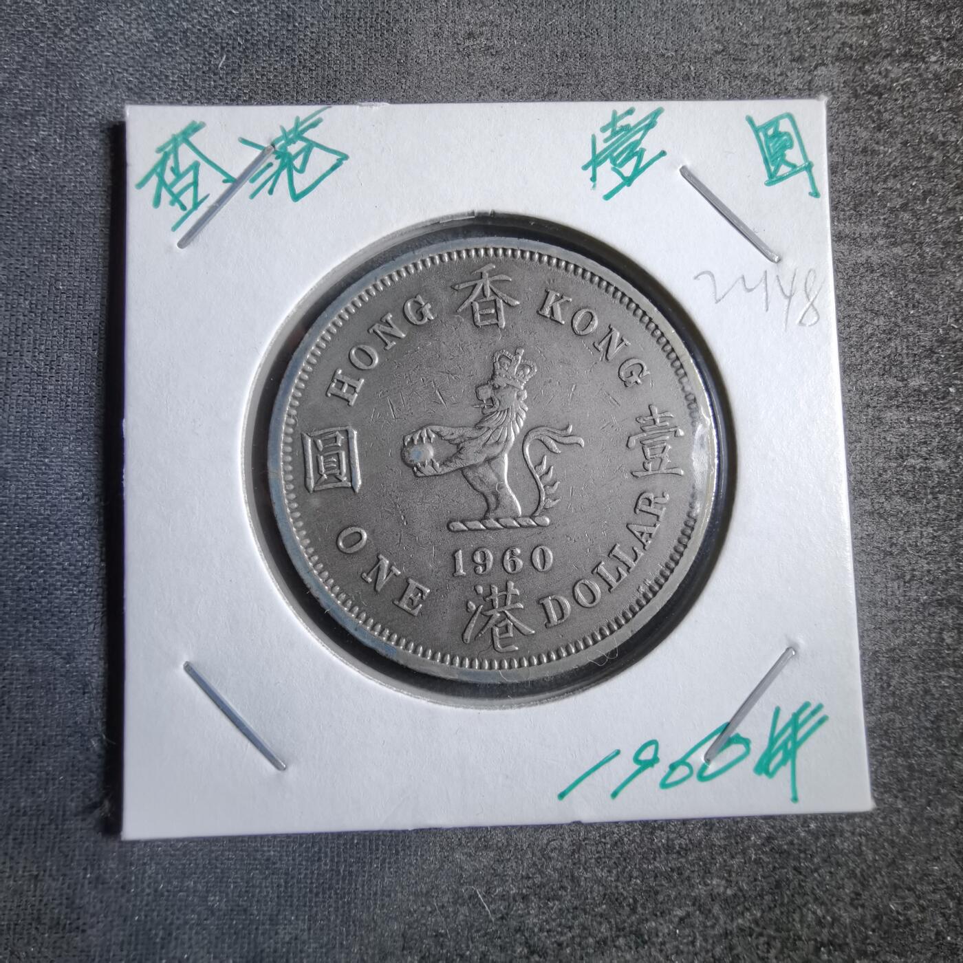 沼泽如烟--第822场