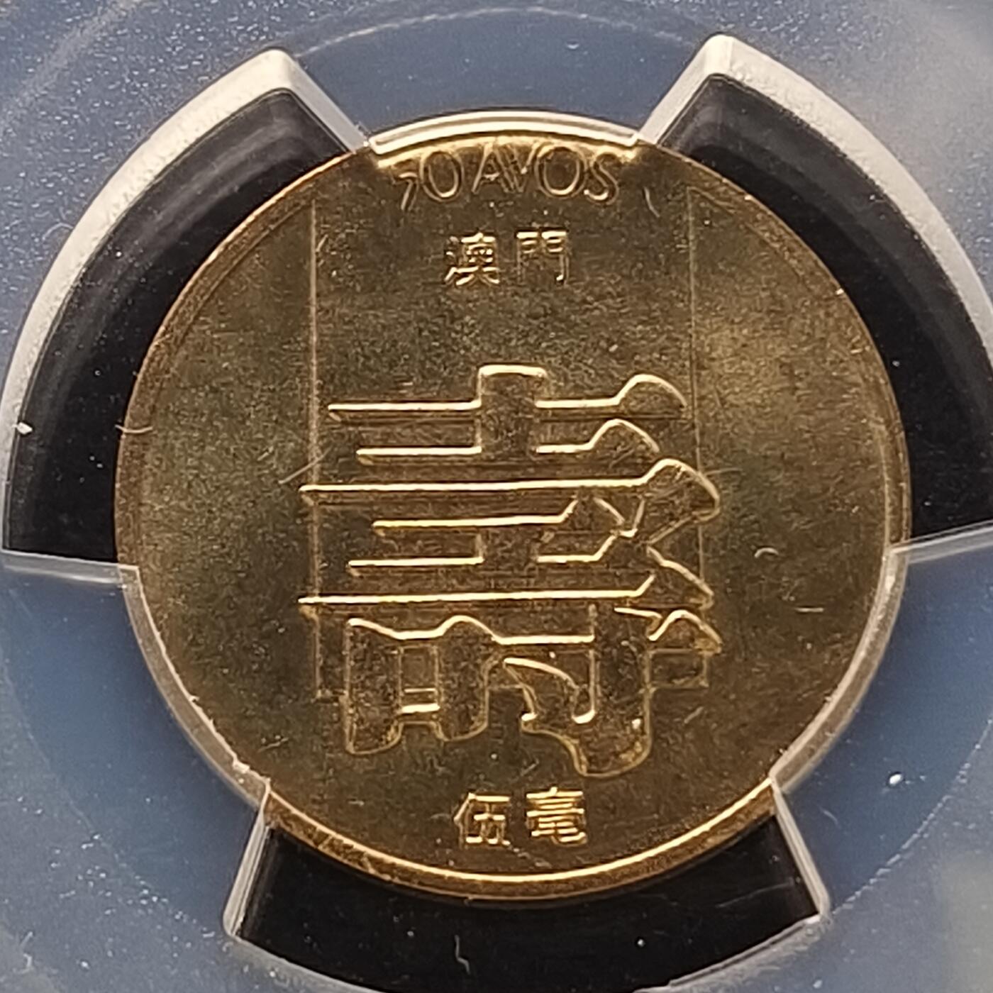 【全场包邮】纯粹捡漏拍456场