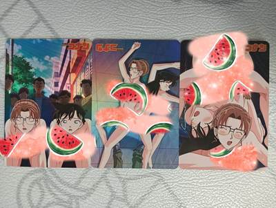 花开卡拍第36期（8月31号周日截拍，品控勿拍!!!拍品不寄存，运费5元，自制卡难免瑕疵，可能存在轻微撞角爆边等出厂瑕疵，品控介意勿拍！） - 嘎嘎鸭 柯南艺术卡小套彩闪