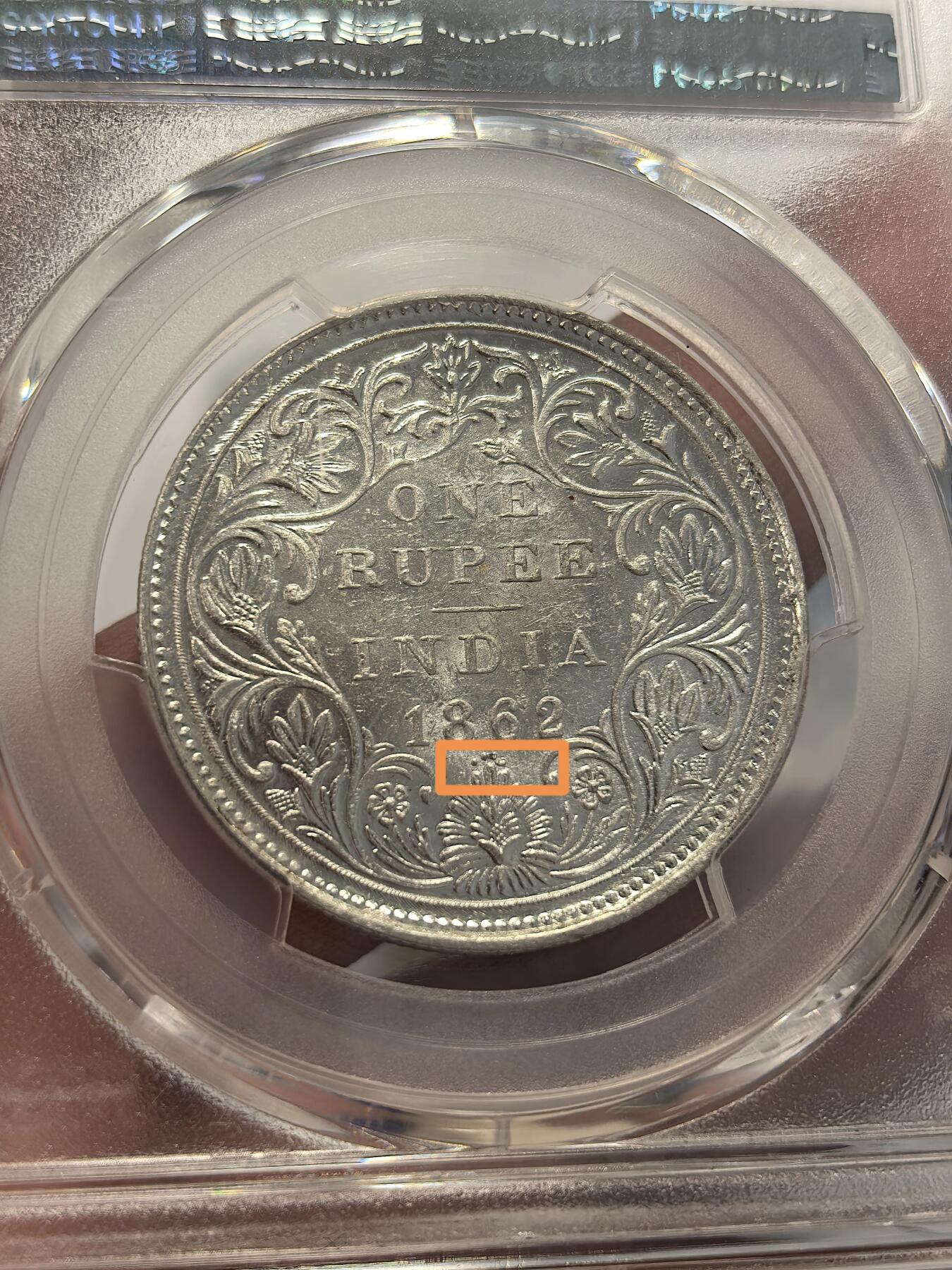 博洋堂世界钱币拍卖第136期（全场包邮） PCGS MS62 英属印度1862年维多利亚1卢比银币少见四点版2枚一对3