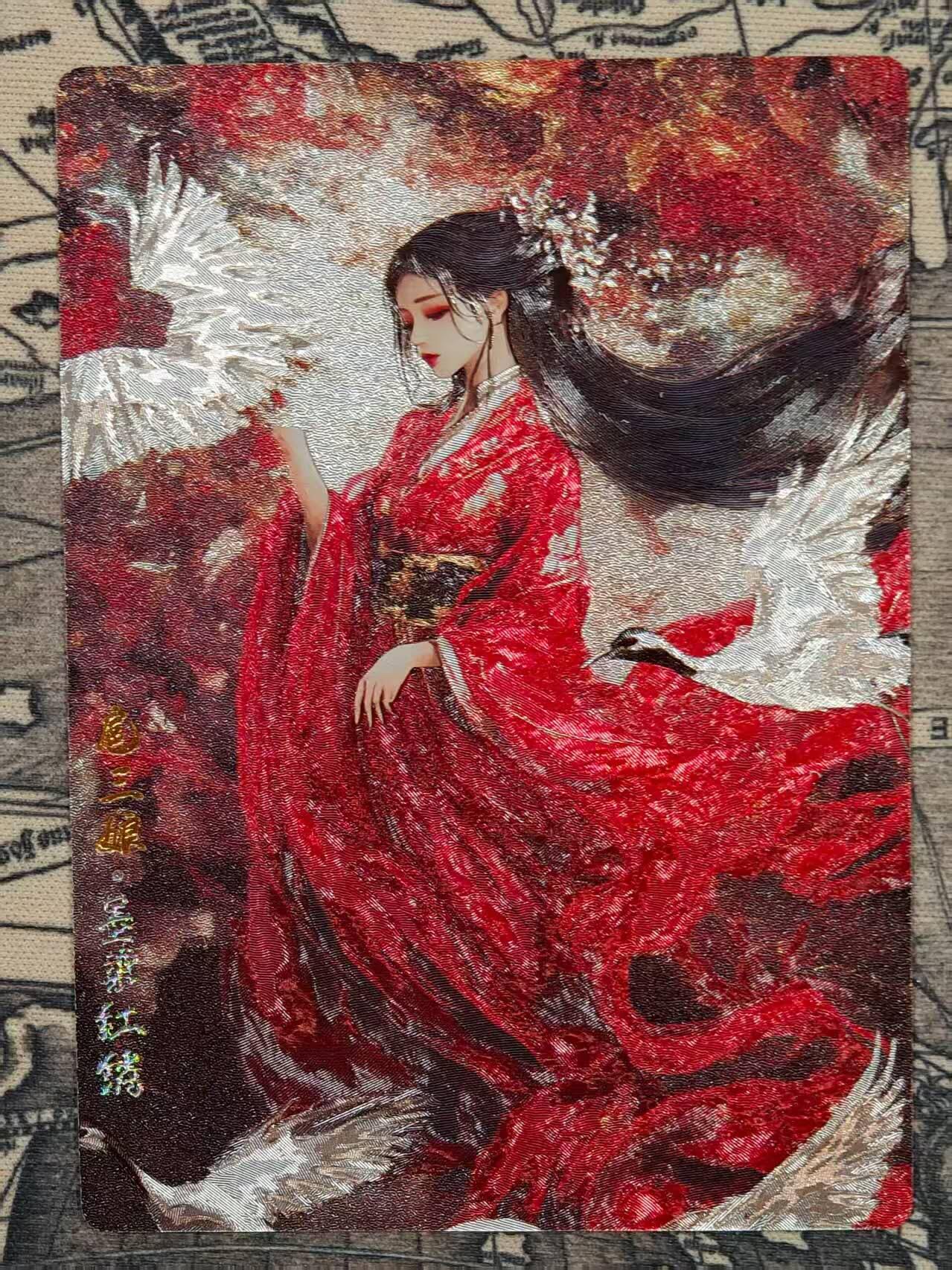 龙虎卡牌第五十二场，小坏熊，你真坏 （无佣金，满120包邮，欢迎送拍） 粗闪卡 奇点 墨染红绫扈三娘