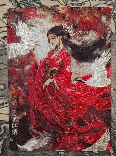 龙虎卡牌第五十二场，小坏熊，你真坏 （无佣金，满120包邮，欢迎送拍） - 粗闪卡 奇点 墨染红绫扈三娘