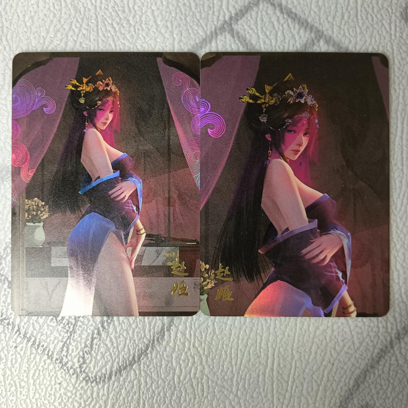 花开卡拍第36期（8月31号周日截拍，品控勿拍!!!拍品不寄存，运费5元，自制卡难免瑕疵，可能存在轻微撞角爆边等出厂瑕疵，品控介意勿拍！）
