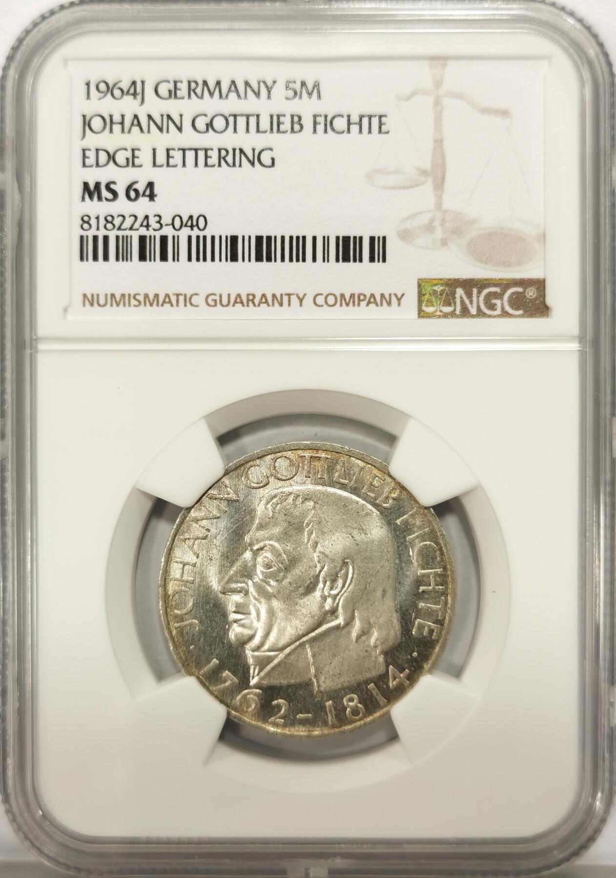 博洋堂世界钱币拍卖第136期（全场包邮） NGC MS64 联邦德国西德1964年费希特逝世150周年5马克纪念银币，西德五大天王之一