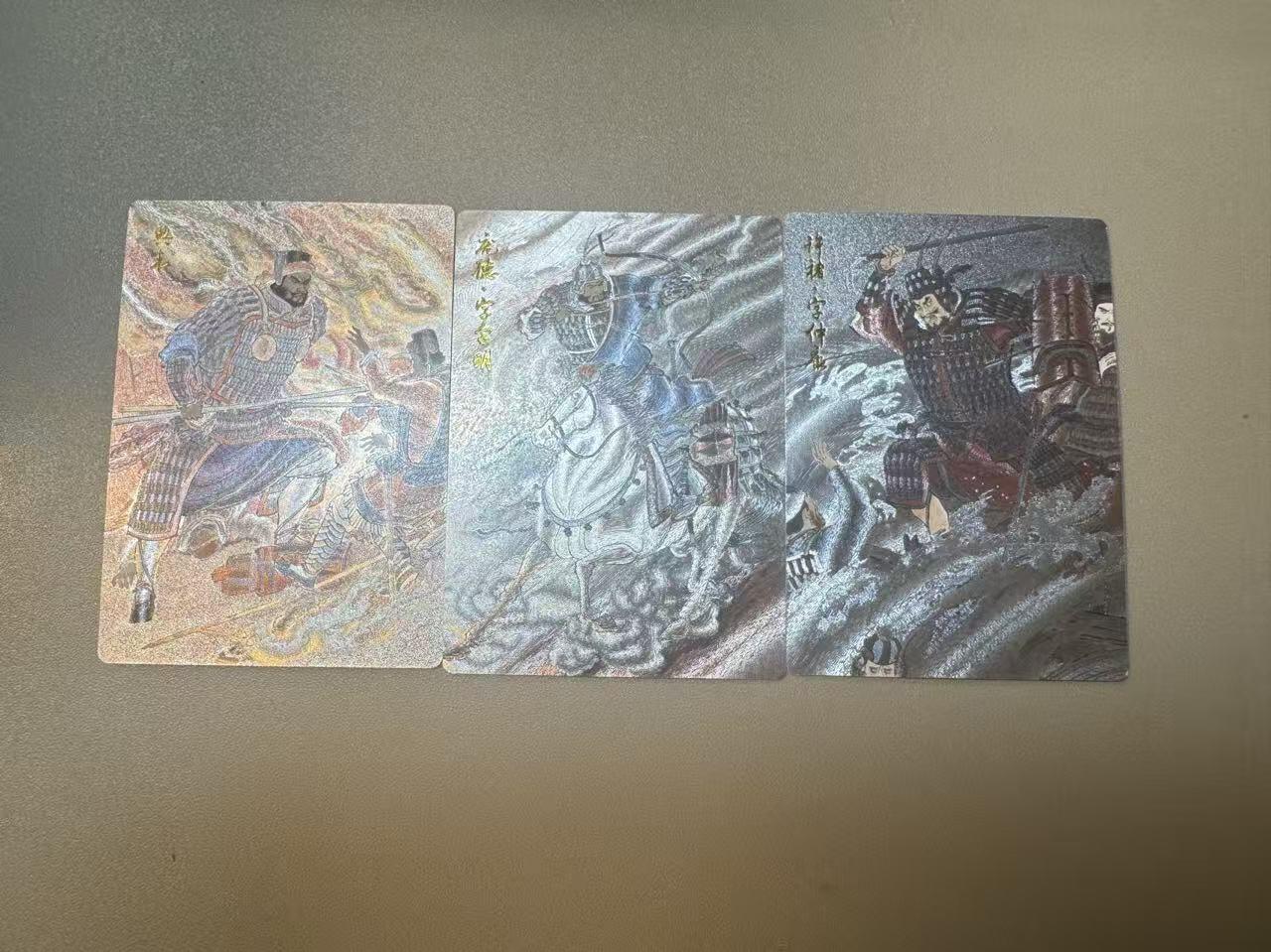 秋萤阁第20期 (8月31日周日晚上22点截拍，欢迎竞拍) 
