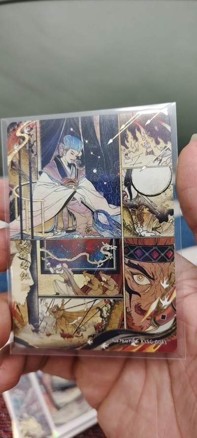 秋原瞳的小店第二十一期（一叶知秋，一夜知秋） - 卡游三国千古一瞬七擒七纵