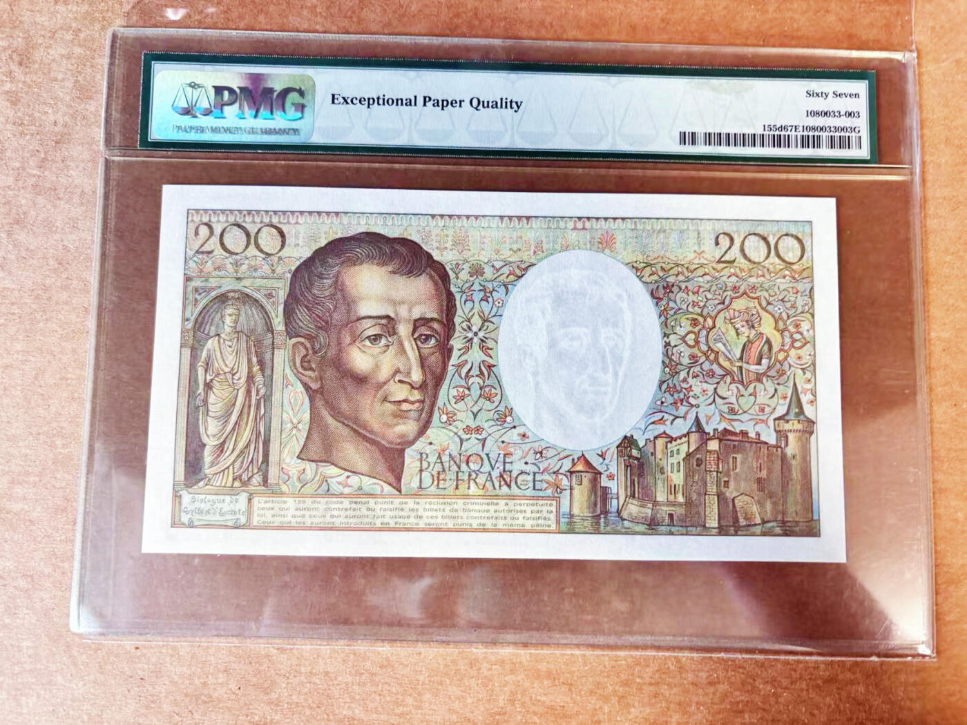 【Blue Auction】世界纸币精拍第717期——18级TOP拍卖/信誉/品质/专业/高效💫 【无47】法国 1991年200法郎 孟德斯鸠  PMG67EPQ 高分 