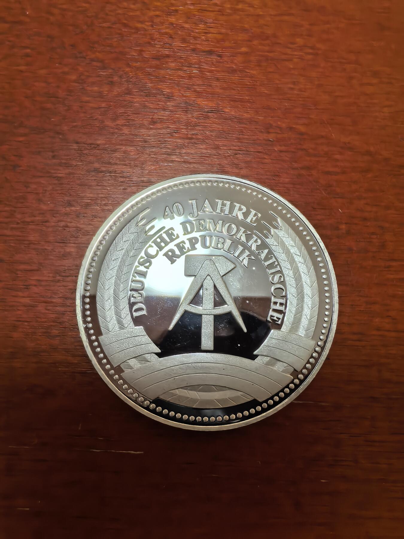 长老汇蛇年精选第四十一场拍卖 民主德国40周年纪念精制银章，正面布莱希特，17.13克，35MM