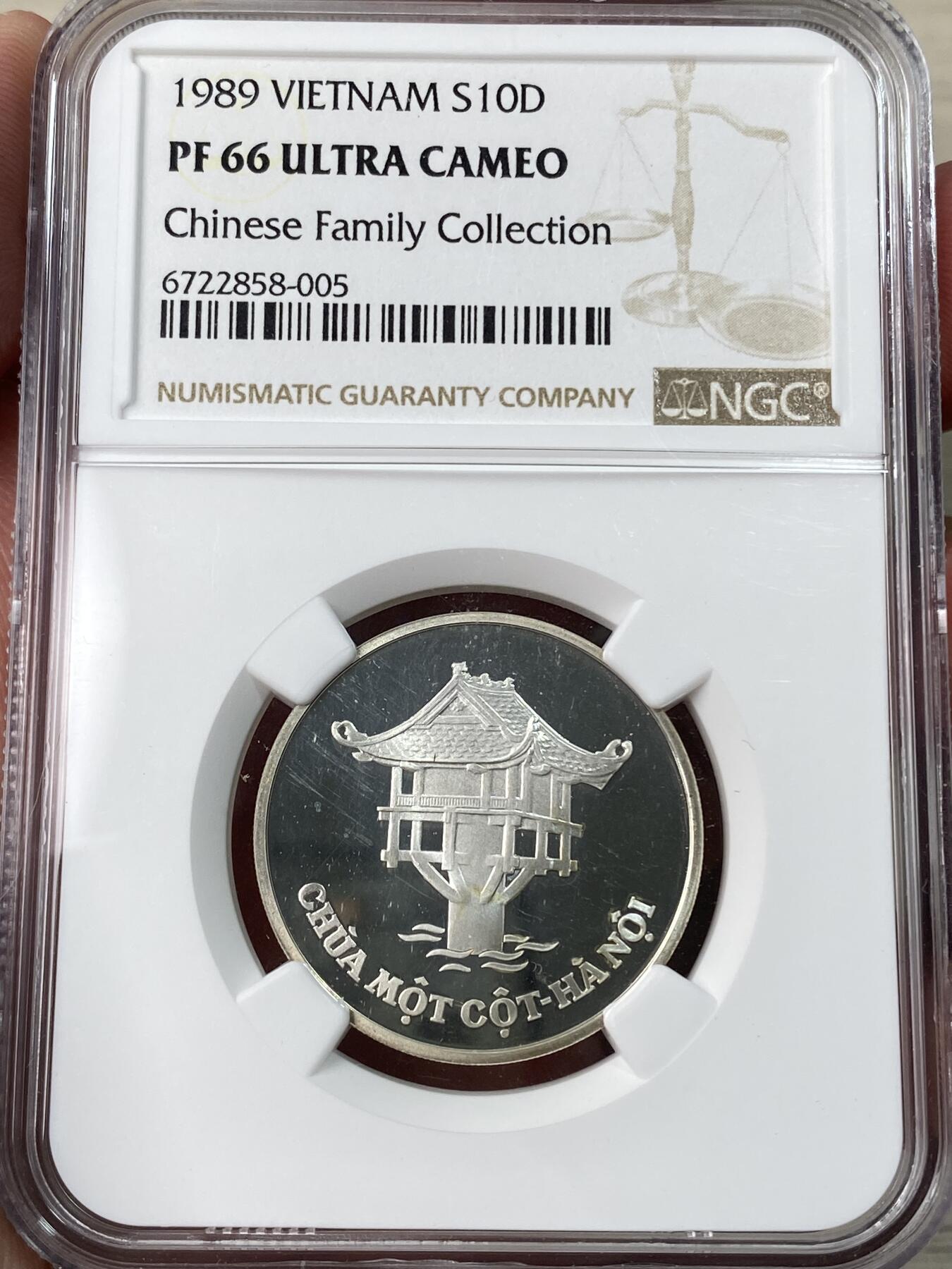 万国钱币拍卖第052期 NGC PF66UC 1989年越南社会主义共和国胡志明纪念系列10DONG银币 圣彼得堡造币厂代铸 深度喷砂精制镜面