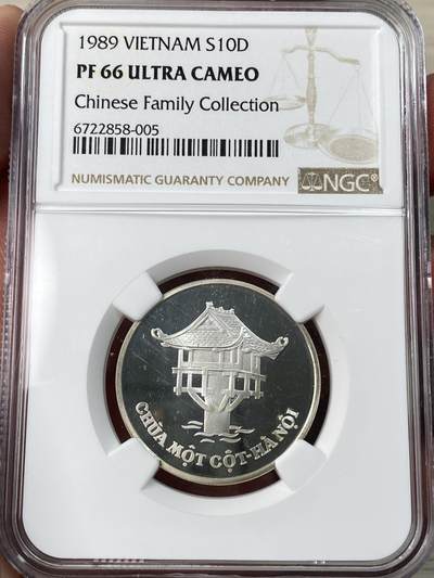 万国钱币拍卖第052期 - NGC PF66UC 1989年越南社会主义共和国胡志明纪念系列10DONG银币 圣彼得堡造币厂代铸 深度喷砂精制镜面