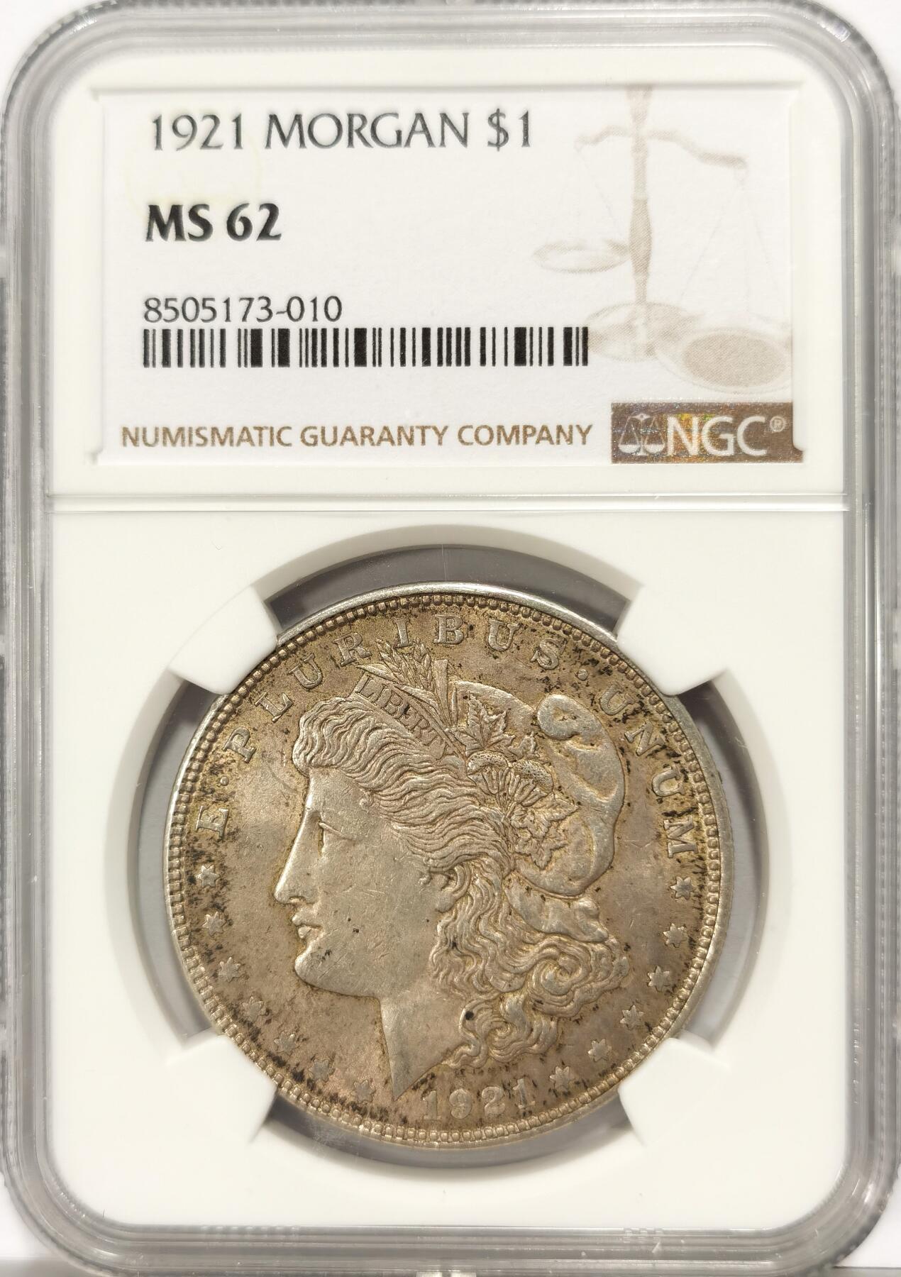 博洋堂世界钱币拍卖第136期（全场包邮） NGC MS62 美国1921年摩根银币，双面淡彩，转光好品。