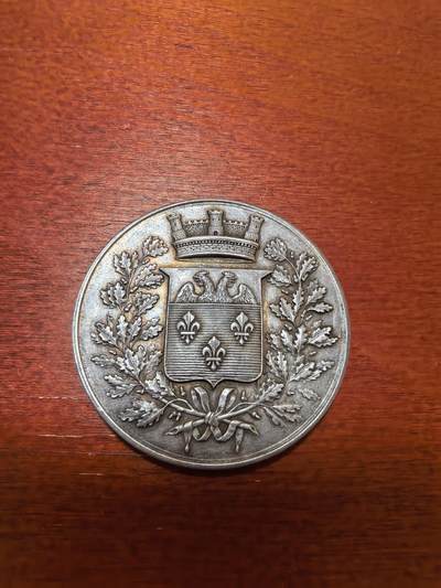 长老汇蛇年精选第四十一场拍卖 - 1879法国凡尔赛典当行银章，39克，40MM，边有银标