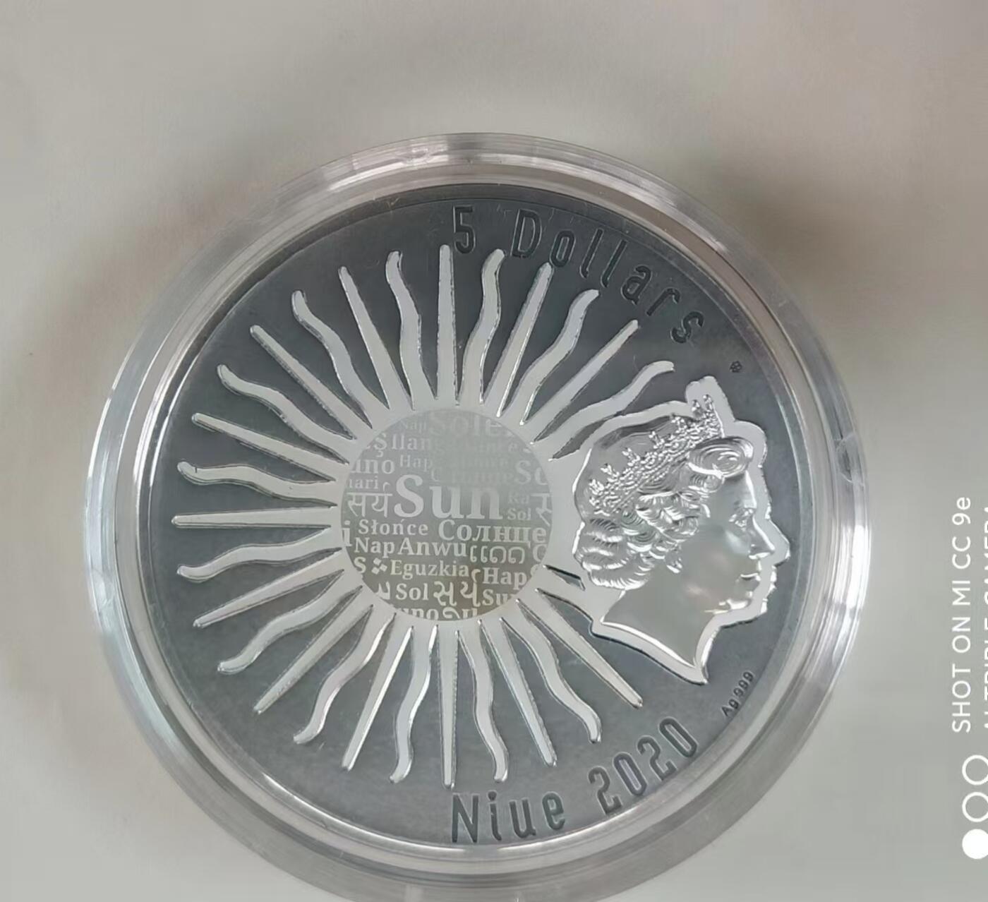 第172期拍卖【长期征集拍品】  【龙头币】纽埃2020,太阳神(1)-托纳帝乌, 2盎司、镶嵌橄榄石、超高浮雕、激光镭射纹字、仿古银币. 龙头币 (新太阳神系列第一枚),盒证全,国外涨幅榜热门.(国外售价390欧元)