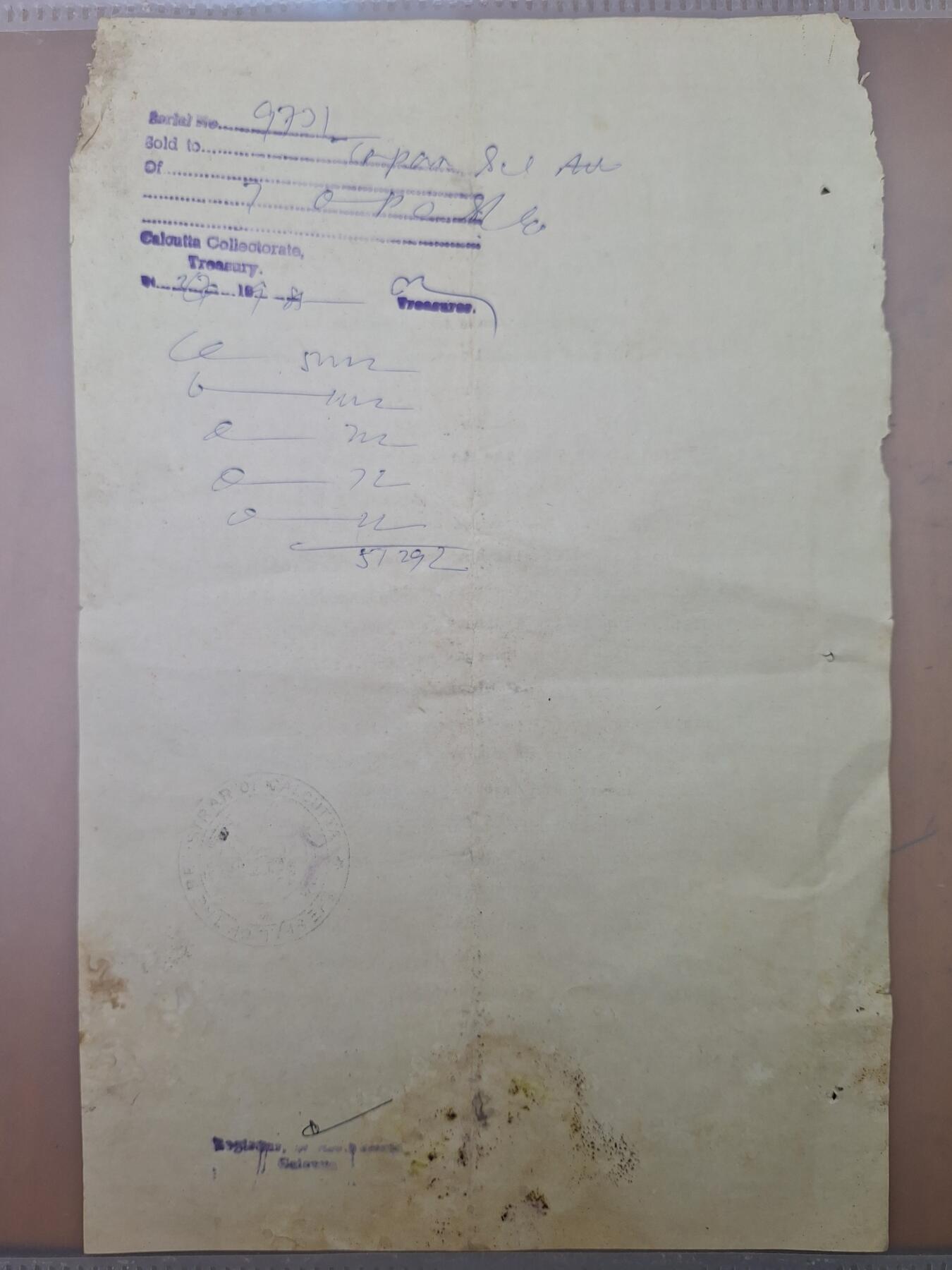 狮子猫股票债券纸品第二期 早期印度法院税票公证书