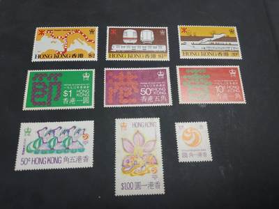 理想集藏/博彦收藏 9月4日邮票专场 - 香港 地下铁等3套 有黄，上品