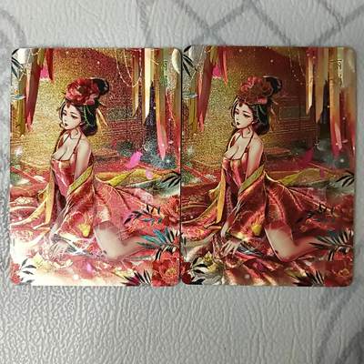 花开卡拍第36期（8月31号周日截拍，品控勿拍!!!拍品不寄存，运费5元，自制卡难免瑕疵，可能存在轻微撞角爆边等出厂瑕疵，品控介意勿拍！） - 燎原卡牌 玲姐花神丽娟折光+幻彩折光双工艺