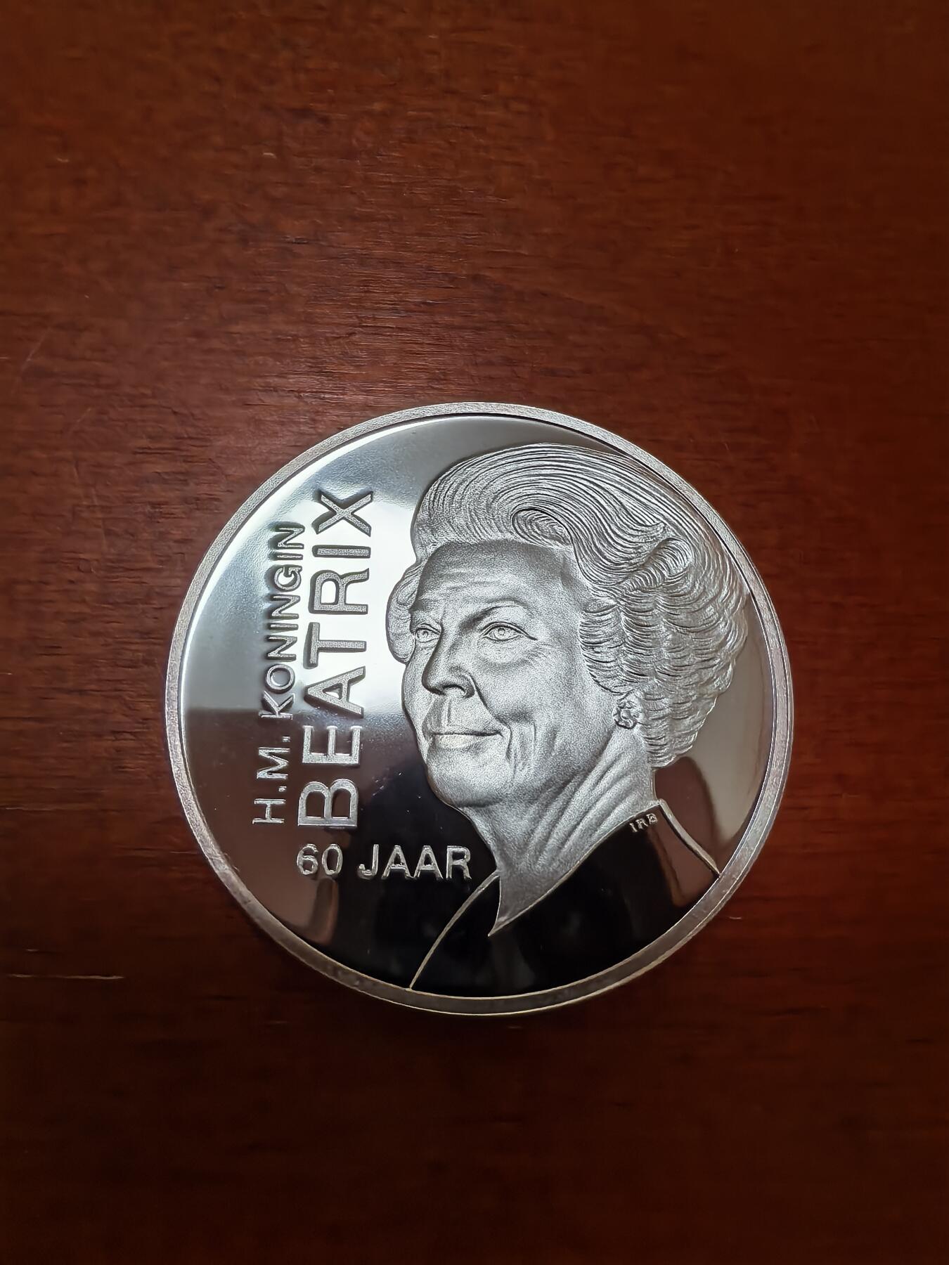 长老汇蛇年精选第四十一场拍卖