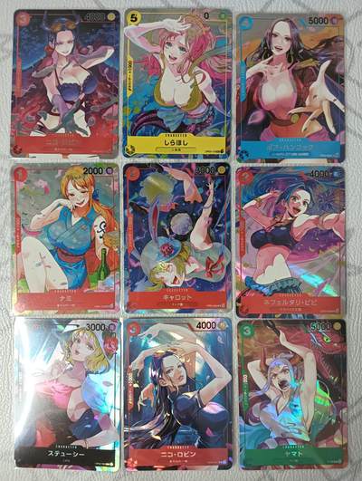 花开卡拍第36期（8月31号周日截拍，品控勿拍!!!拍品不寄存，运费5元，自制卡难免瑕疵，可能存在轻微撞角爆边等出厂瑕疵，品控介意勿拍！） - 海贼王卡牌 女主合集一套9张 斜纹折光彩闪