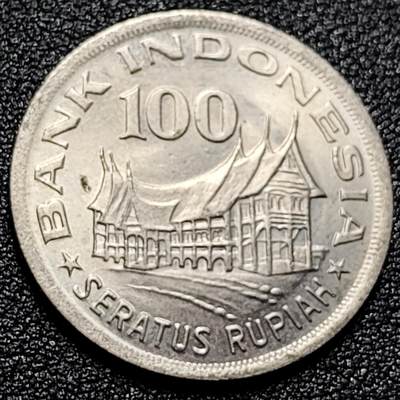 泉币菌-第101场-精品福利场 - 原光UNC 印尼 1978年100卢比 生命树的传奇 28mm