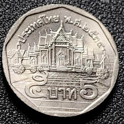 泉币菌-第102场-散币乐园场 - 原光UNC 泰国70年代5铢 曼谷云石寺 拉玛九世 铜镍包铜 24mm