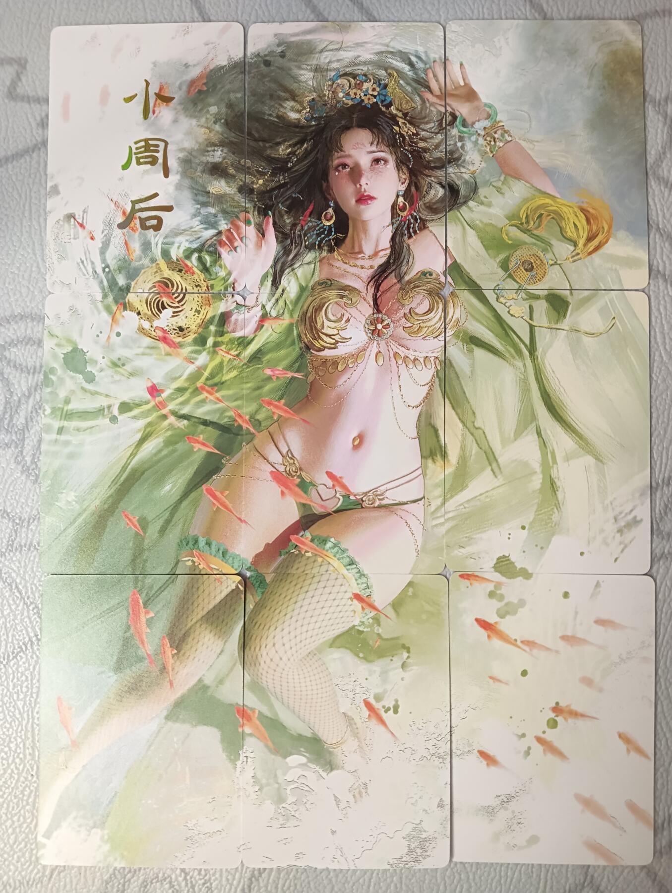 花开卡拍第36期（8月31号周日截拍，品控勿拍!!!拍品不寄存，运费5元，自制卡难免瑕疵，可能存在轻微撞角爆边等出厂瑕疵，品控介意勿拍！）