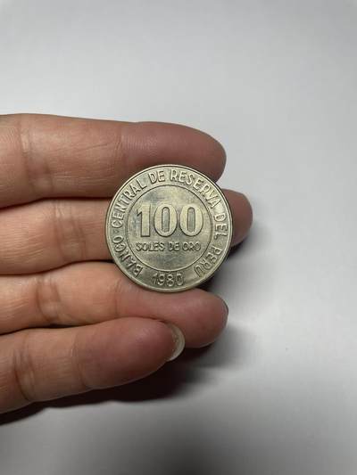 2025年集古藏今外币拍卖第八期-第6场—（总第266拍），可以寄存60天，满160元包邮。 - 1980年秘鲁100索尔