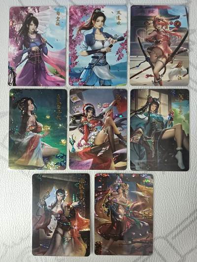 花开卡拍第36期（8月31号周日截拍，品控勿拍!!!拍品不寄存，运费5元，自制卡难免瑕疵，可能存在轻微撞角爆边等出厂瑕疵，品控介意勿拍！） - 宁缺卡牌 满赠卡8张合集 战国美姬 碎花彩闪