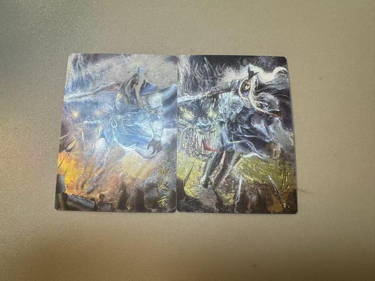 秋萤阁第20期 (8月31日周日晚上22点截拍，欢迎竞拍) 
