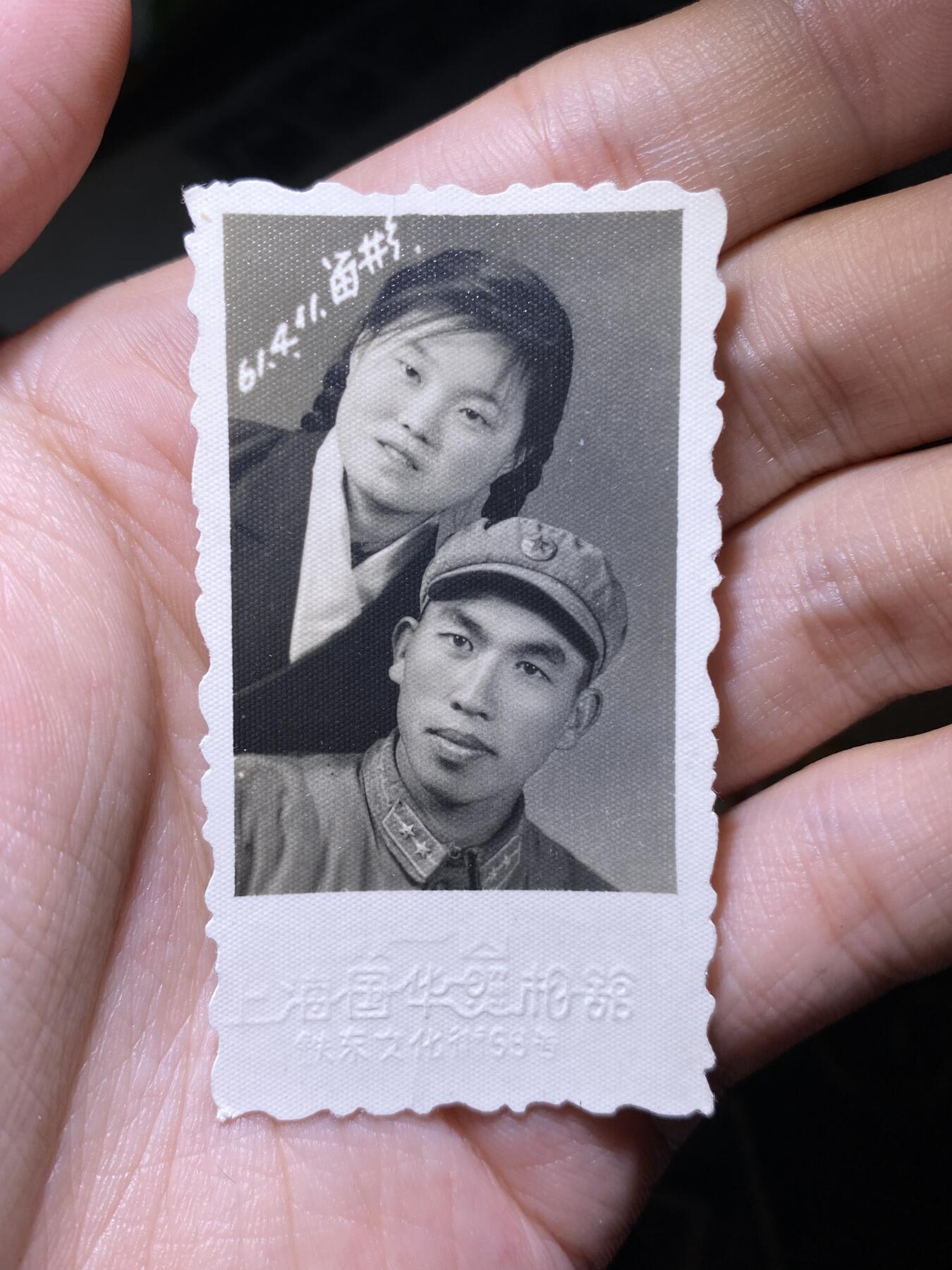 徽章照片证书专拍场 老照片7