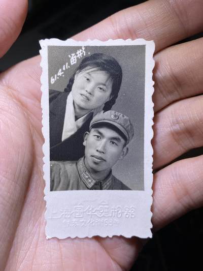 徽章照片证书专拍场 - 老照片7