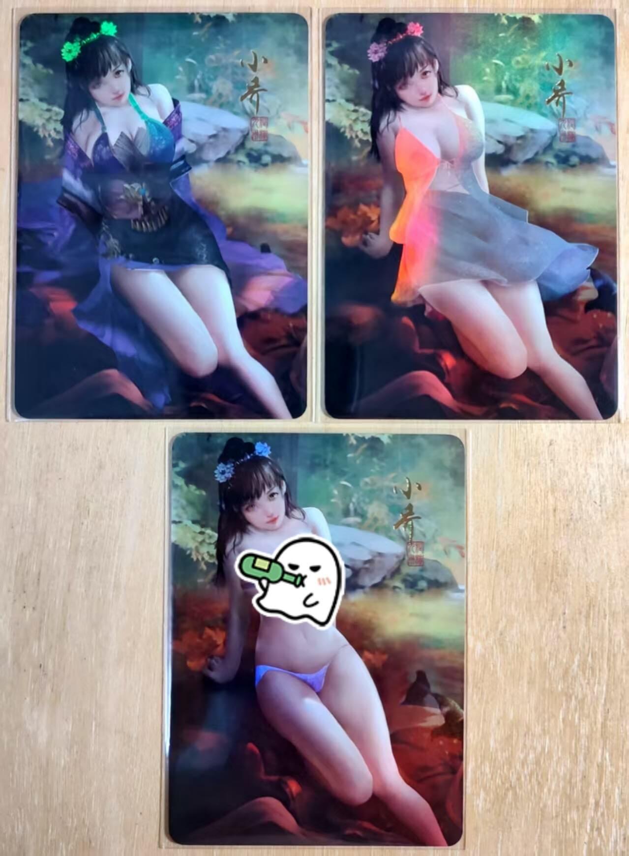 龙虎卡牌第五十二场，小坏熊，你真坏 （无佣金，满120包邮，欢迎送拍） 彩闪3张 纵横卡牌 三国-小乔 一套 衣服三渐变