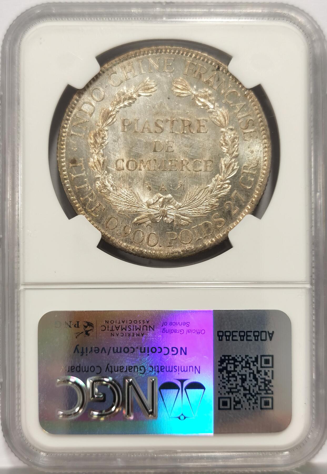 博洋堂世界钱币拍卖第136期（全场包邮） NGC UNC 法属印支1906年坐洋大银币，有分的状态
