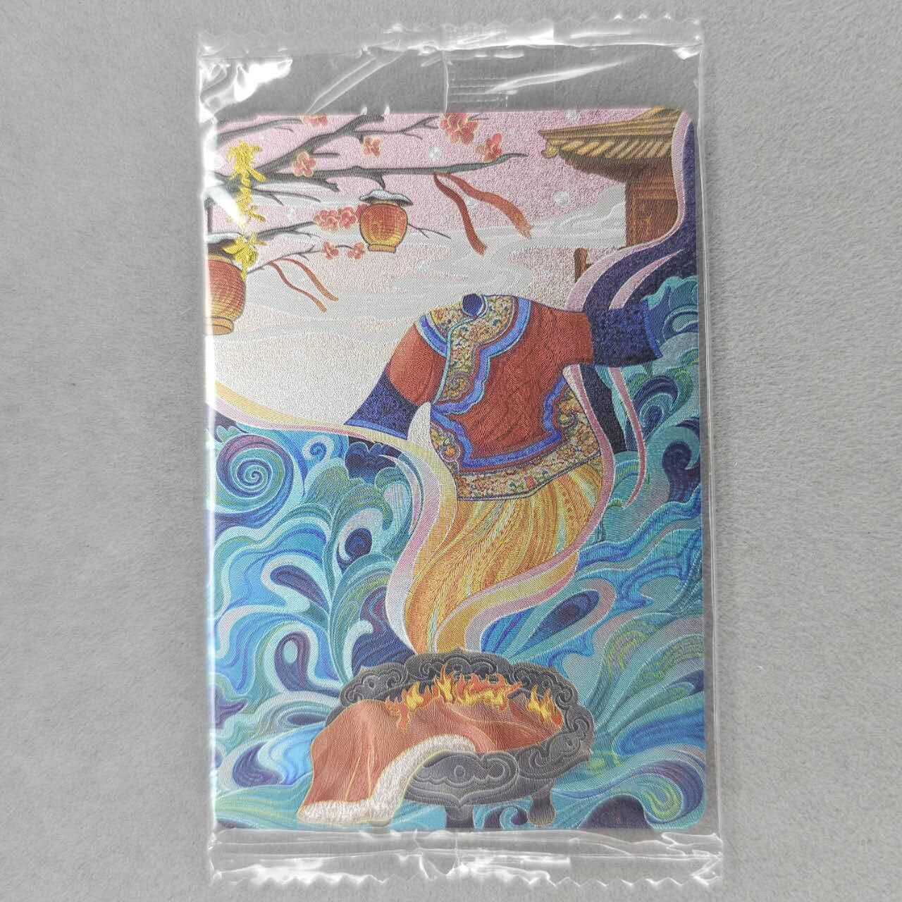 龙虎卡牌第五十二场，小坏熊，你真坏 （无佣金，满120包邮，欢迎送拍） 粗闪卡 可可瑞听 寒衣节