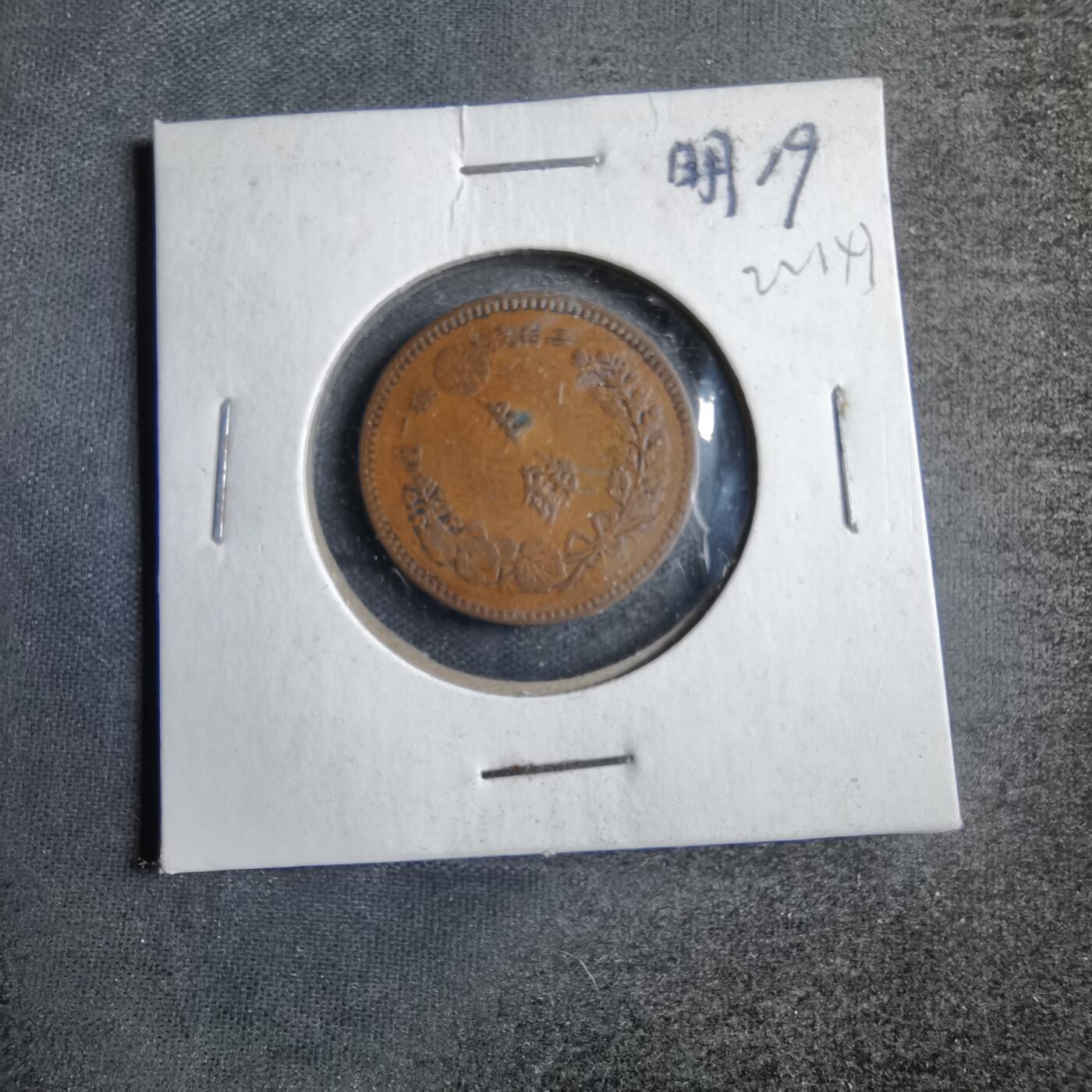 沼泽如烟--第822场