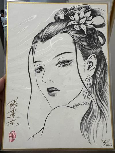 亡灵潮玩 蛇年第五场 8月31日20:00截拍 - 【简绘】张建东 手绘A4 貂蝉大头