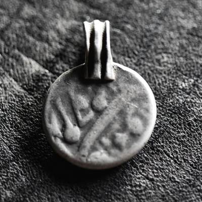 【良泉】【国庆精品场】10月2日晚19.30点开拍！ 222组，西方古代钱币、印章专场 - 【中亚】布哈拉汗国银币小吊坠，3.38克