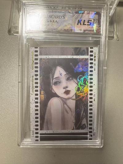 秋萤阁第20期 (8月31日周日晚上22点截拍，欢迎竞拍)  - 卡联社山海美人 胶片 闪彩工艺