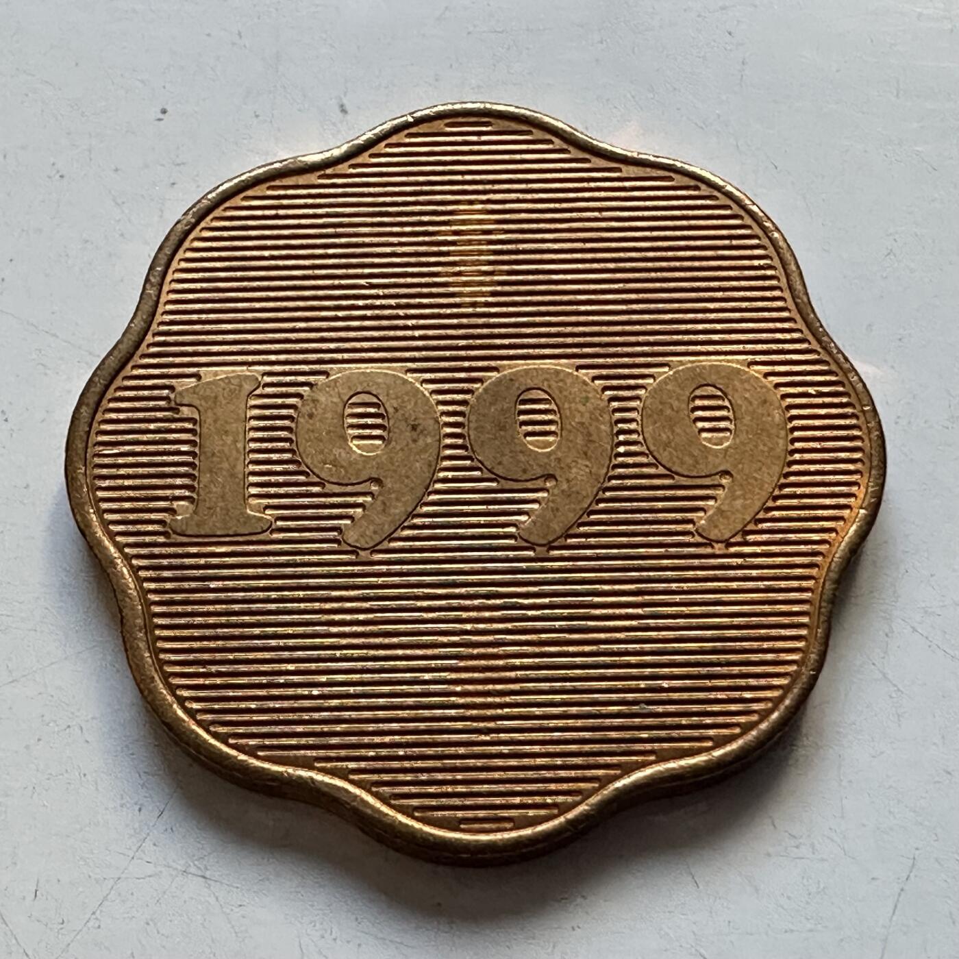 🌹外币初藏🌹🐯2025年第95场  每周二四六晚8️⃣点 接代拍 日本1999年套币年章小铜章