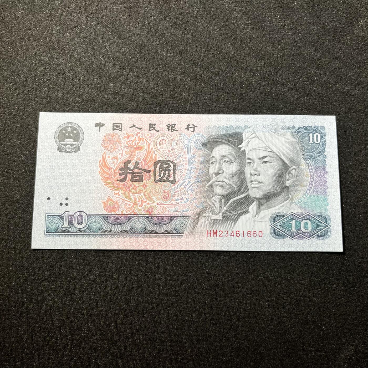 8010强荧光·满版彩钻·满版金凤凰号码随机发货品相如图