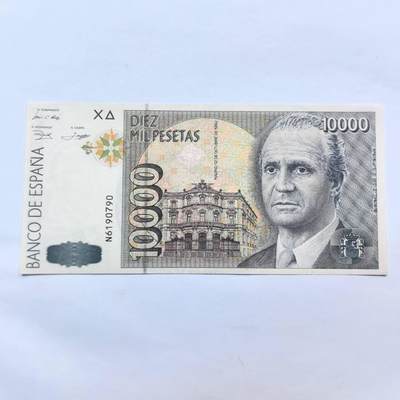 各国外币第91期 - 西班牙10000比塞塔 近全新微裂