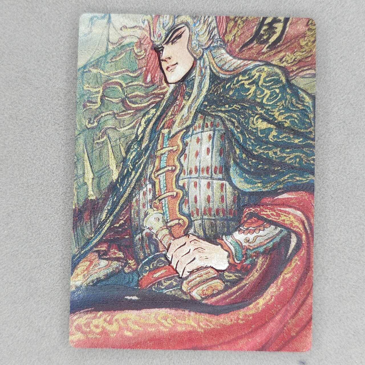 龙虎卡牌第五十二场，小坏熊，你真坏 （无佣金，满120包邮，欢迎送拍） 粗闪卡 昆仑万象 权迎东手绘复刻-周瑜