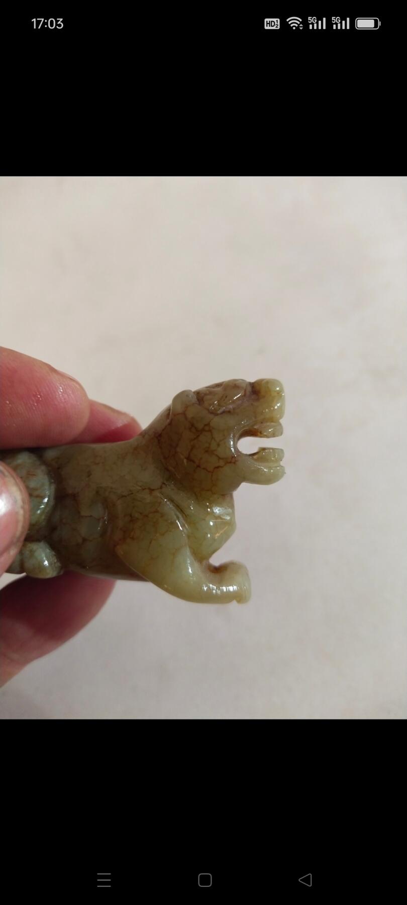 清代新疆和田玉“望天吼”挂件，玉质好，刻工精美，品相完美，包浆醇厚，包真包老。