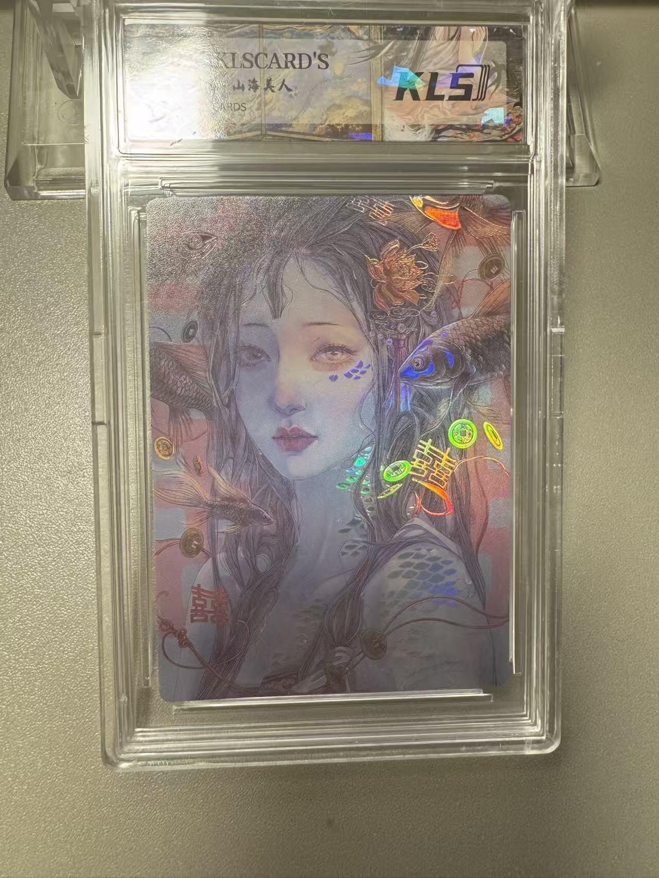秋萤阁第20期 (8月31日周日晚上22点截拍，欢迎竞拍) 