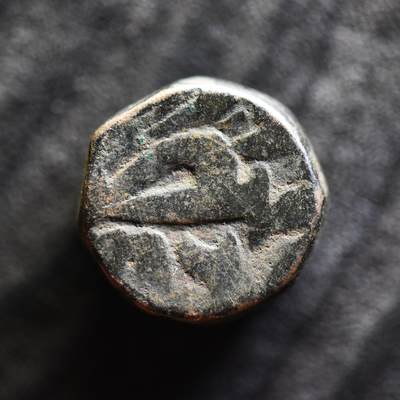 【良泉】【国庆精品场】10月2日晚19.30点开拍！ 222组，西方古代钱币、印章专场 - 20.2克，公元1556-1605年【莫卧儿】阿克巴大帝，纳尔诺尔造币厂打制大铜币