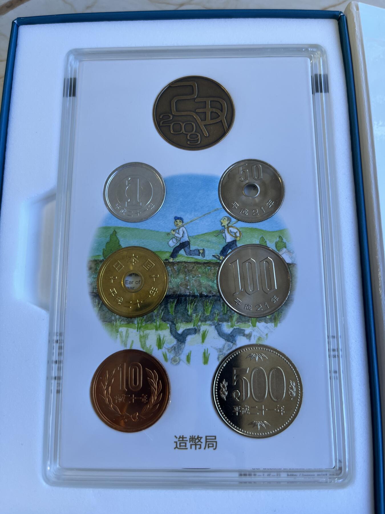 第173期拍卖【长期征集拍品】