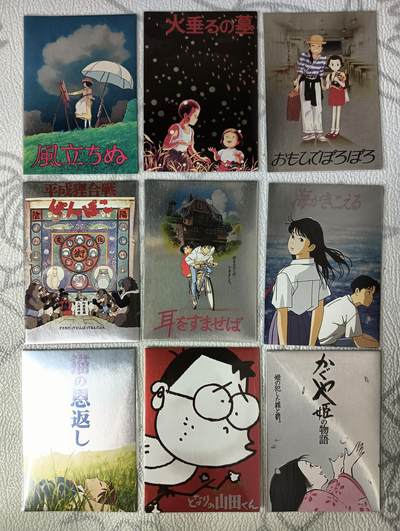 花开卡拍第36期（8月31号周日截拍，品控勿拍!!!拍品不寄存，运费5元，自制卡难免瑕疵，可能存在轻微撞角爆边等出厂瑕疵，品控介意勿拍！） - 日本动漫卡牌 一套9张 第五弹 银闪