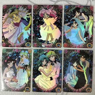 花开卡拍第36期（8月31号周日截拍，品控勿拍!!!拍品不寄存，运费5元，自制卡难免瑕疵，可能存在轻微撞角爆边等出厂瑕疵，品控介意勿拍！） - 藏无缺卡牌 百变小樱婚礼婚纱一套6张 折光彩闪