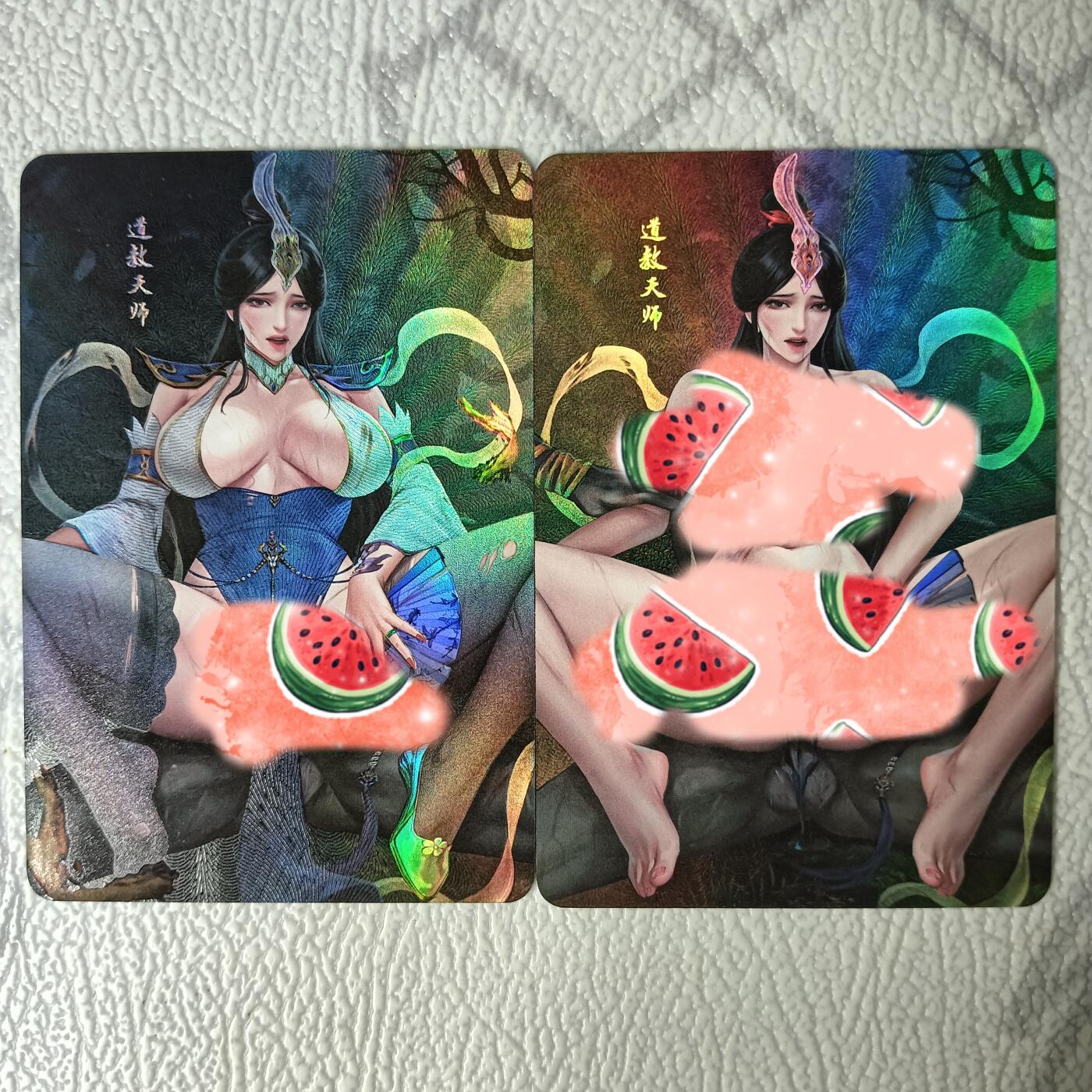 花开卡拍第37期（9月7号周日截拍，品控勿拍!!!拍品不寄存，运费5元，自制卡难免瑕疵，可能存在轻微撞角爆边等出厂瑕疵，品控介意勿拍！） 嘎嘎鸭艺术对卡 天时 彩闪2张，卡背有出厂印刷通病白斑介意勿拍